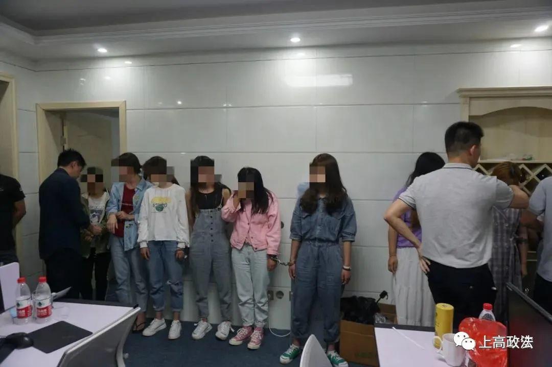 关于7777788888王中王中特与小鱼澳门二站，警惕伪宣传陷阱，专家解析防范欺诈假诱导