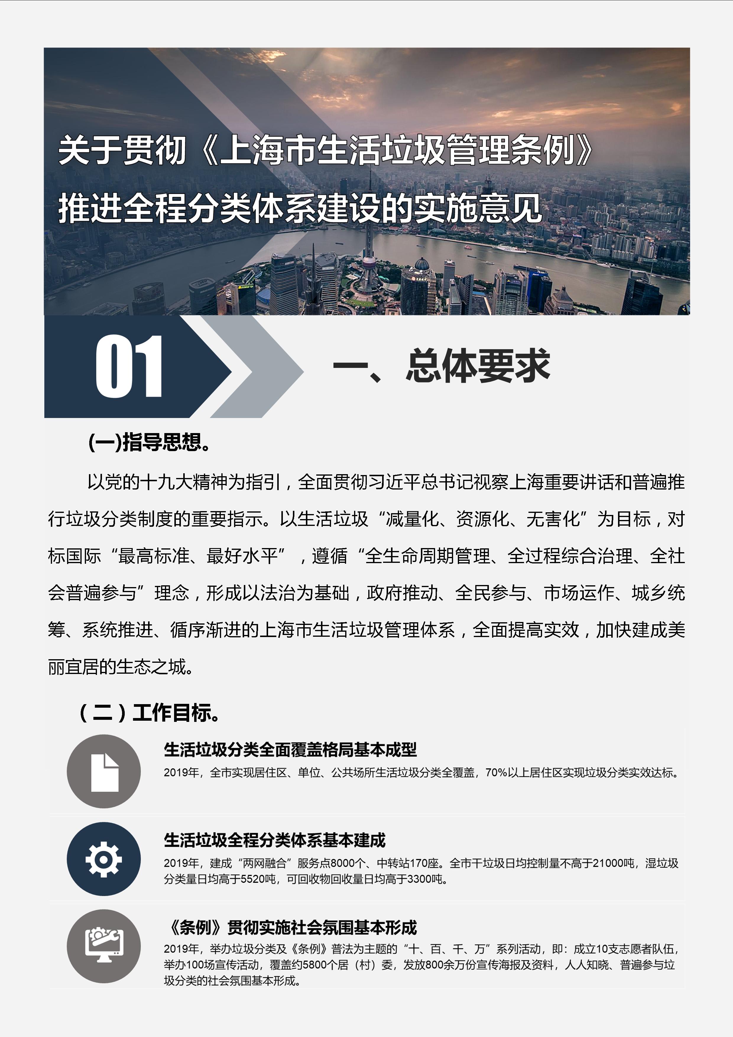 澳门管家婆100精准香港谜语今天的谜免费与二四六香港期期中预测准确吗深入解答、专家解读解释与落实​规避不实诱导