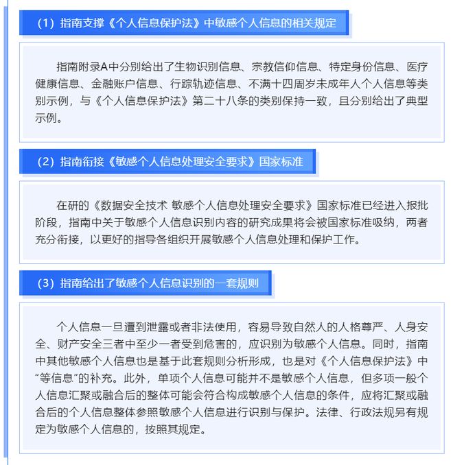 状元红论坛资料中心，2026澳门天天开奖结果的条理释义、专家解析与实践落实指南