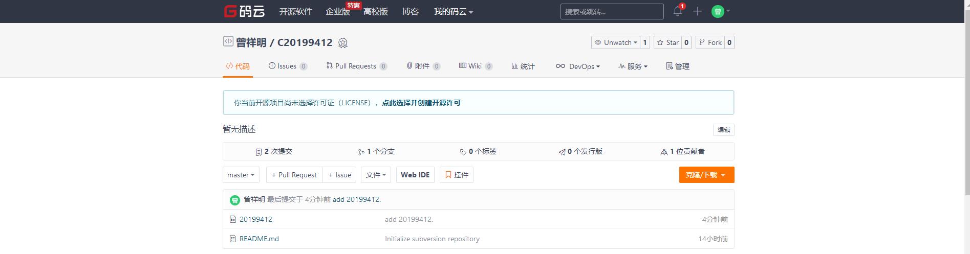 揭开新奥一马中特预测迷雾，www777V0m热点释义与专家解析，筑牢防骗屏障
