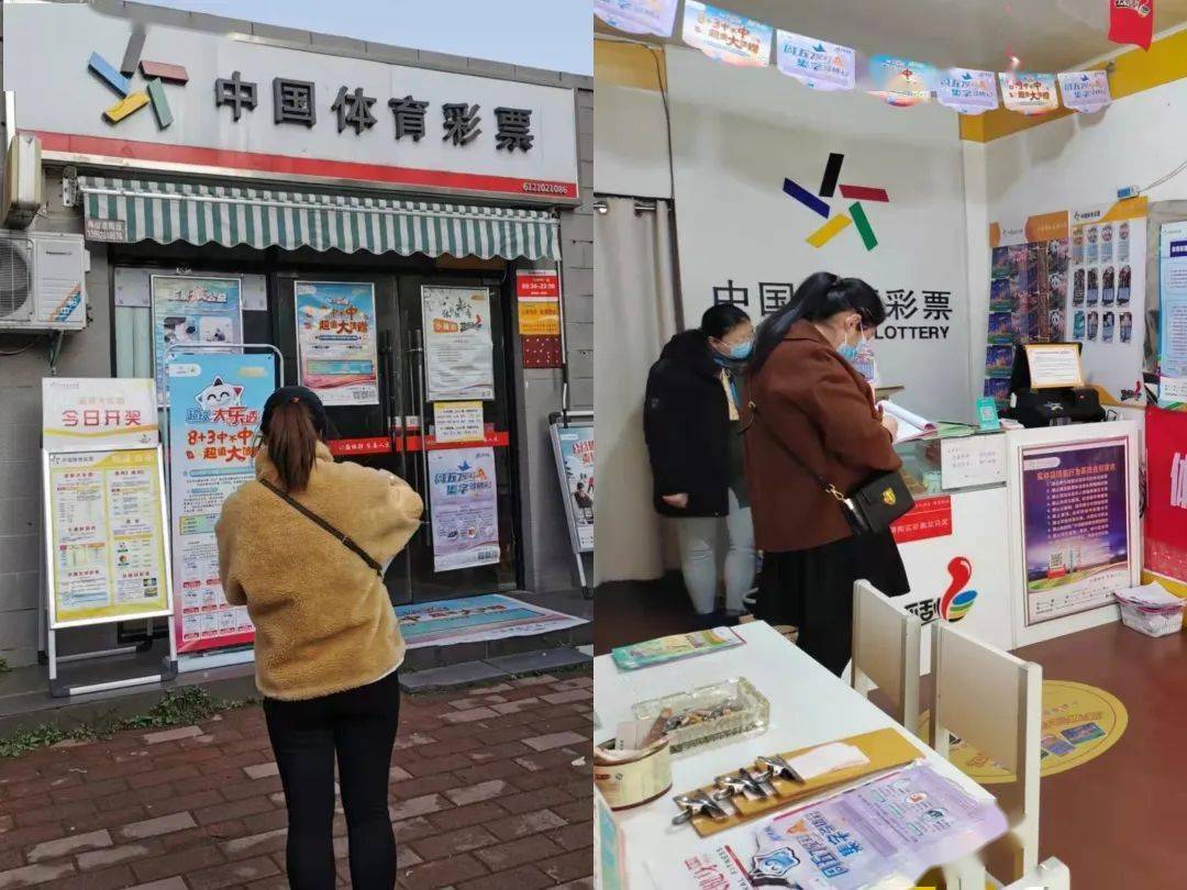 规范彩票信息服务，新澳门天天彩与新奥彩正版平台的诚信实践—以动态解答、专家解读筑牢防线，杜绝虚假承诺环